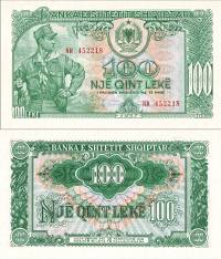 *100 Leke Albánsko 1957 P30 UNC - Kliknutím na obrázok zatvorte -